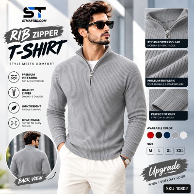 Premium Zipper Rib Thermal Tee - Ash