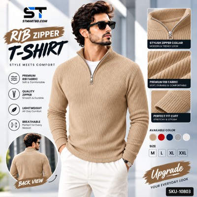 Premium Zipper Rib Thermal Tee -Cream