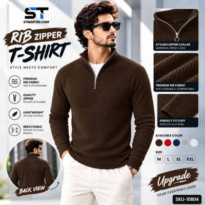 Premium Zipper Rib Thermal Tee -Dark Brown