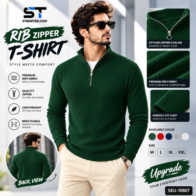 Premium Zipper Rib Thermal Tee - Green