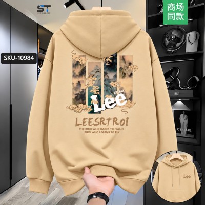 Premium Quality Hoodie-C