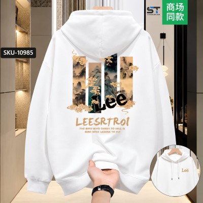 Premium Quality Hoodie-C
