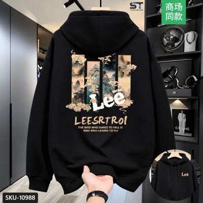 Premium Quality Hoodie-C